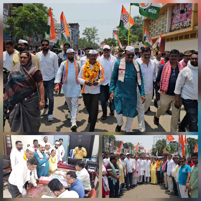 निगम उपचुनाव के लिए कांग्रेस पार्षद प्रत्याशी ने किया नामांकन दाखिल